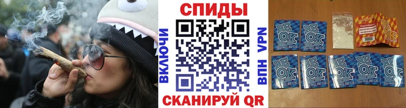blacksprut как зайти  где найти   Райчихинск  БУТИРАТ 99% 