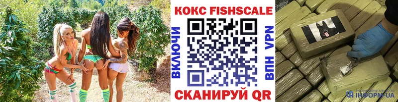 KRAKEN ONION  Райчихинск  COCAIN VHQ 