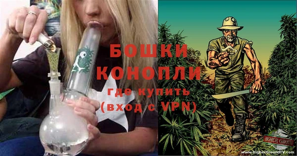 первитин Абдулино
