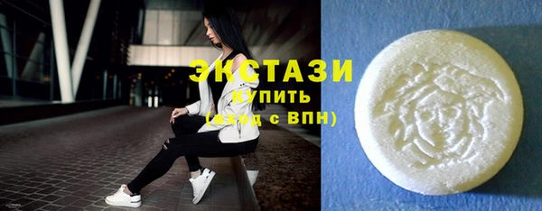 первитин Абдулино