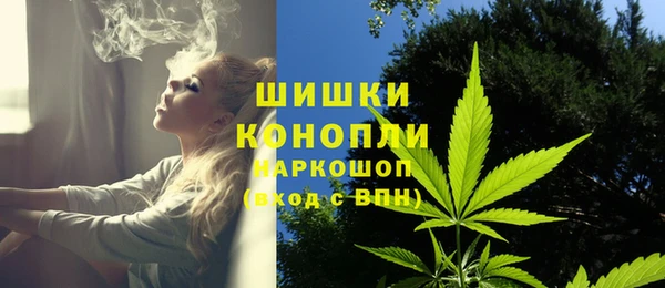 первитин Абдулино