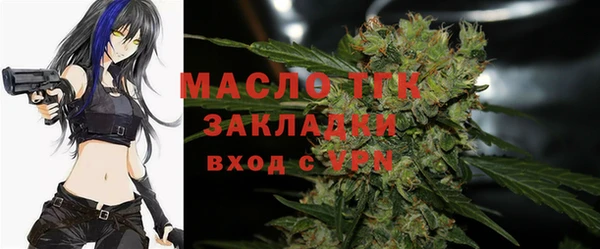 мескалин Абинск