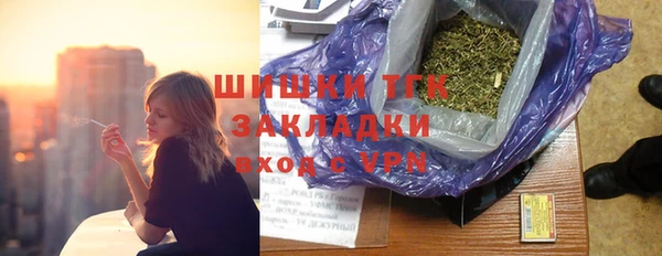 первитин Абдулино