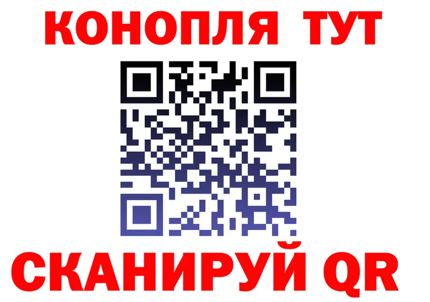МЕФ 4 MMC ТОР маркетплейс MEGA Райчихинск