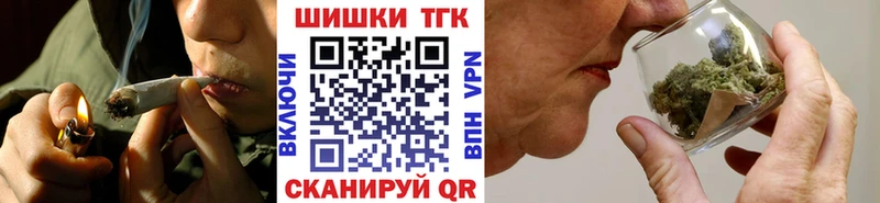 Марихуана ГИДРОПОН Райчихинск