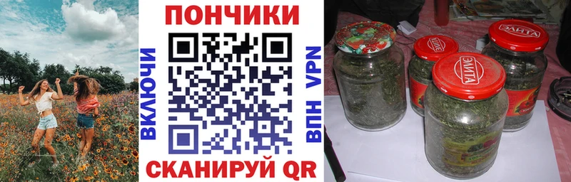 Конопля Bruce Banner  дарк нет какой сайт  Райчихинск 